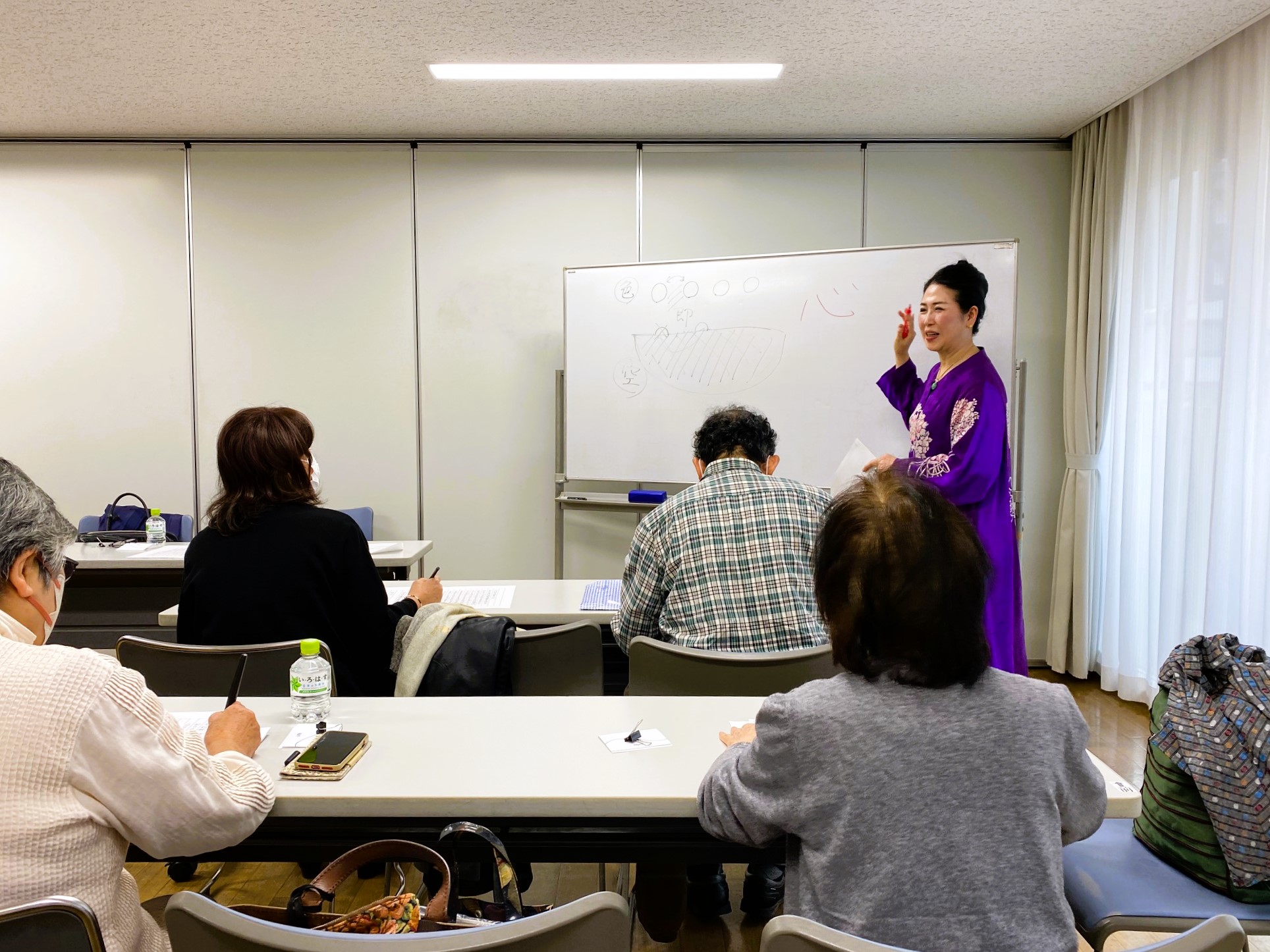 写経のポイントを説明